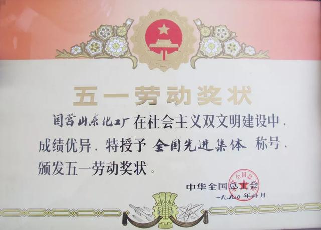 百年军工礼赞，送给这座拥有144年历史的兵工厂