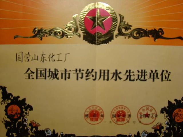 百年军工礼赞，送给这座拥有144年历史的兵工厂