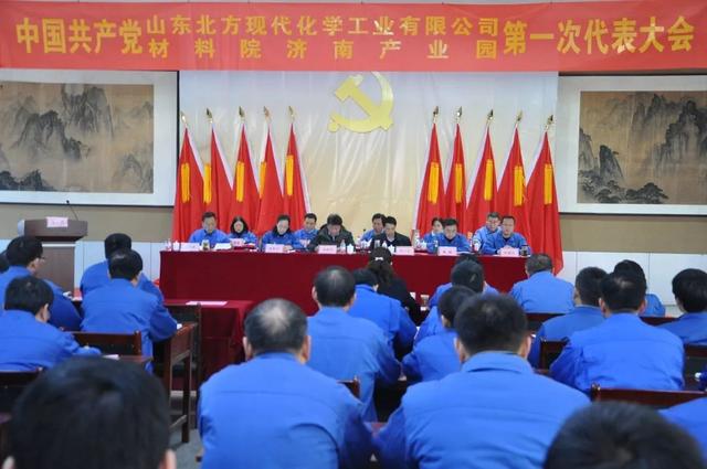 百年军工礼赞，送给这座拥有144年历史的兵工厂