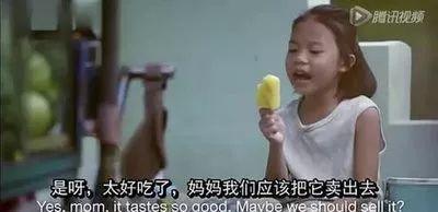 下跪谢恩男生考635分：那个离婚的妈妈，给了孩子最好认知