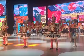 逐梦新时代 湾区花正开——首届粤港澳大湾区文化艺术节深圳分会场拉开大幕视频封面