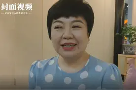 巴蜀笑星“胖姐”钟燕平 用艺术作品推广四川方言视频封面