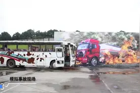 一切为了实战！军地协同举行卫生应急联合演练视频封面