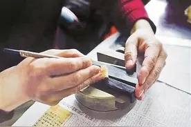 故宫第三代摹印传人猝然离去，一身绝学无人继承图片
