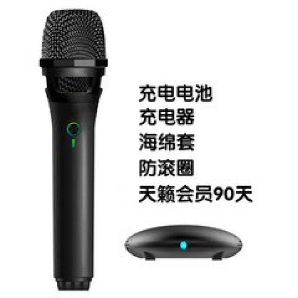 全民K歌联合华为nova 5，AI智能修音唱出天籁之音