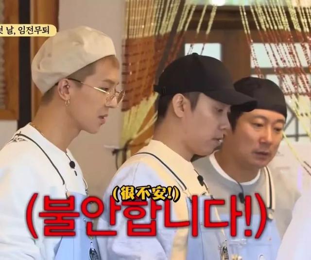 霍尼韦尔出除甲醛剂了？水性植物配方、高效渗透