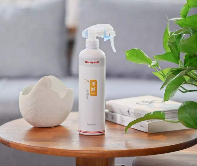 霍尼韦尔出除甲醛剂了？水性植物配方、高效渗透