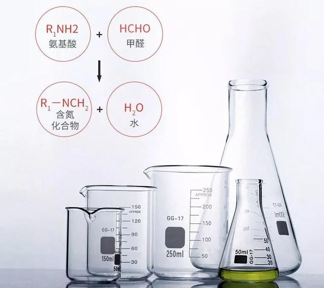 霍尼韦尔出除甲醛剂了？水性植物配方、高效渗透