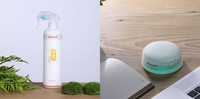 霍尼韦尔出除甲醛剂了？水性植物配方、高效渗透