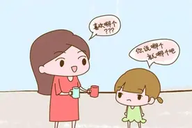 “乖”未必是好事，父母培养会说“不”的孩子，长大更有出息图片