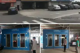 汽车维修店刷漆产生气味扰民？查封！芒果社小区说好的赠送面积却是违建？这些问题12345联动处理图片