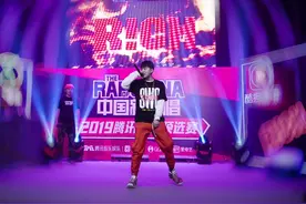 新说唱悉尼冠军王梓丞：并不高冷 写出新歌会开心到跳起来