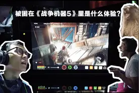 E3 2019之后，微软的游戏征程将走到哪一步？视频封面