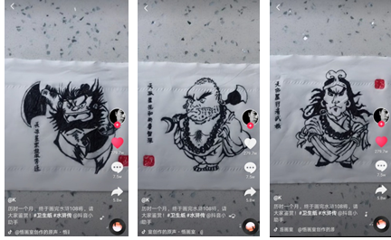奥特曼火柴人变身完毕（一方厕纸）