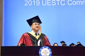 电子科大校长毕业典礼再现金句：成电的“条件艰苦”，男女比例算一个视频封面