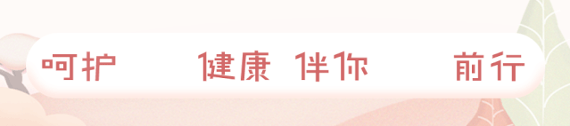告秋
