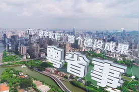 “粤省事.潮州”专版上线！一键办理457项便民服务，涵盖公积金、不动产、人社、税务等