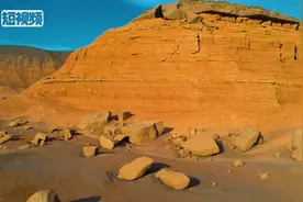 航拍中国唯一火成岩风浊地貌 被称地质奇观博物馆视频封面