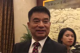 2019川商发展大会 | 新希望刘永好：计划三年内在川投资超500亿 涉及这些领域视频封面