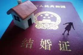 婚后房产一定是夫妻共同财产？不一定图片