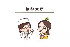 宝宝接种疫苗身体好，但4类宝宝需警惕接种，5类宝宝需推迟接种图片