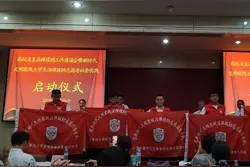 法眼｜大学里遭欺凌、网贷受骗？不怕，找它图片