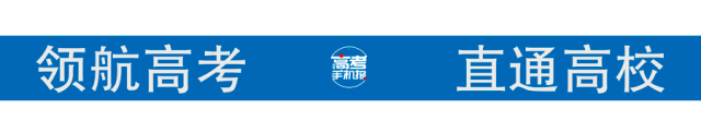给你的作文加分，送你80篇精彩开头和结尾
