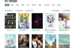 《轮到你了》演绎真人版狼人杀 小众推理剧何以突围图片