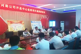 把人做好，把事做好！中建五局河南公司跨越发展纪实图片