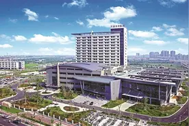 他们都是宁波的杏林高手 为中医事业培养了一大批接班人图片
