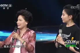 演员杨青讲述拍《渴望》时女儿探班，进门冲着李雪健就开始踢