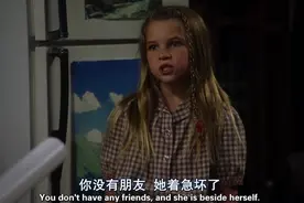 “赏心悦目”用英语怎么说？图片