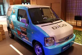 “递哥”助力  快递三轮车时代即将结束视频封面