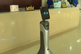 智能机器助力政务服务 “黑科技”让百姓办事更方便视频封面