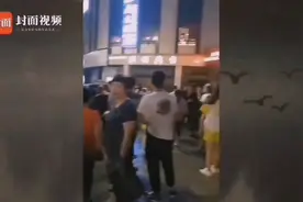 广安一火锅店20名顾客用餐后身体不适 现停业整顿原因尚在调查视频封面