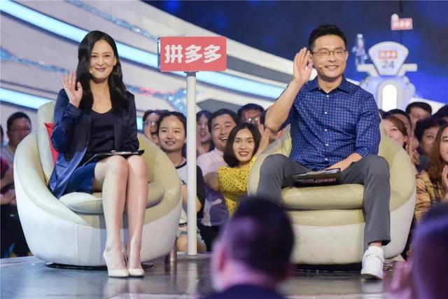 《非诚勿扰》传授相亲“初见攻略”：把握好尺度、真诚自信地展现自己