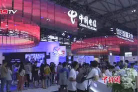 5G最新进展！部署、手机、资费、应用，都在这里了视频封面