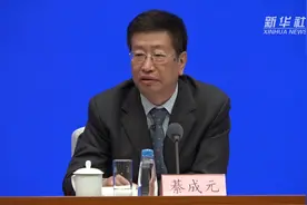 国家能源局：农村电网改造升级明显改善农村生活质量视频封面