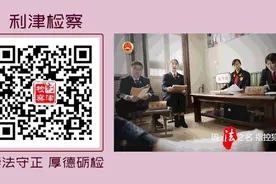 【学习园地】 认罪认罚悔过书机制的实务探索与思考图片