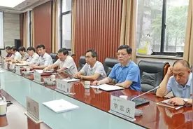 河南大有能源股份有限公司召开2018年度股东大会图片