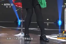 中国女篮郑海霞因比赛受伤导致腿部变形，为了篮球自己觉得很值