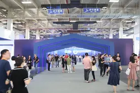 亚马逊发布2019亚马逊全球开店中国出口跨境百强品牌报告视频封面