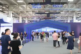 亚马逊发布2019亚马逊全球开店中国出口跨境百强品牌报告视频封面