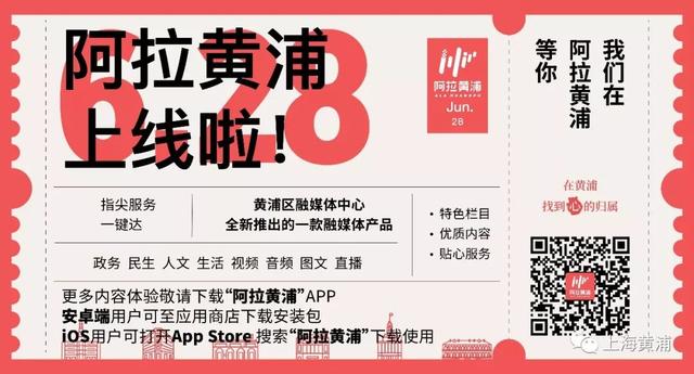 “人工性”荨麻疹是怎么回事？