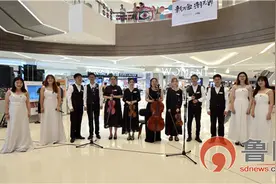 青岛海洋国际音乐季“海洋之音·城市之心”音乐体验快闪首登青岛万象城 奏响城市之音 为你而来图片
