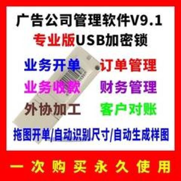 深耕耘网络推广，陶水水助力企业笑傲行业