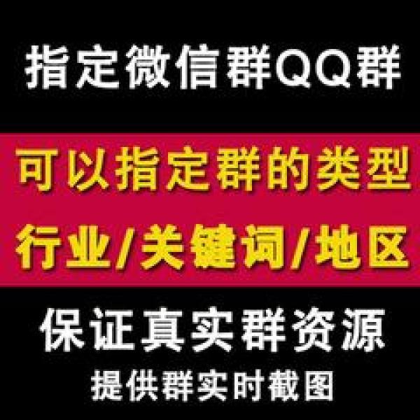 深耕耘网络推广，陶水水助力企业笑傲行业