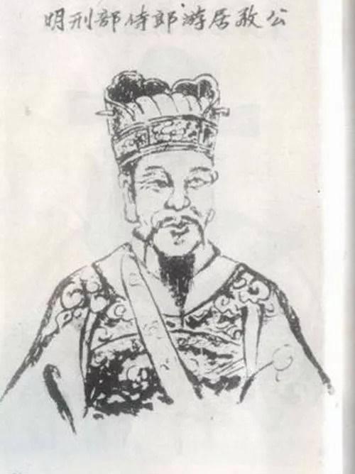 杨升庵：雄视西南五百年