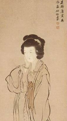 杨升庵：雄视西南五百年