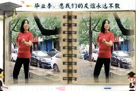 西安文文广场舞《喜阳阳个人版【从小卖蒸馍】》